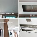 진주휘센 이미지