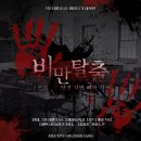 Boom 피트니스 이미지