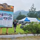 (주)공정여행 풍덩 이미지