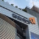 극장빌딩 이미지