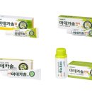 동국제약 이미지