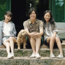 1월 민박 이미지