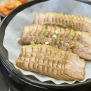 부자족발 이미지