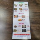 진평종합회수산시장 이미지