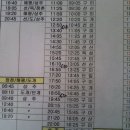 초구천 Daum카페