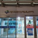 중곡문화체육센터 이미지