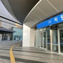 희망 Library Center 이미지