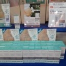 이노팜코리아 이미지