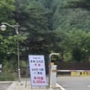 강원도맛집, 평창맛집, 월정사맛집 "오대산가마솥식당"