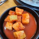 조마루뼈다귀 무거점 이미지