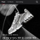 요리맘의행복한식탁 네이버블로그