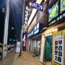 구암동195 이미지