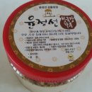 만석머거온식품