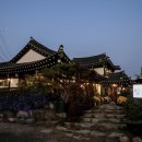 (주)자연촌여주참숯마을 이미지
