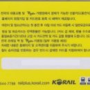 펑키플러스