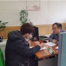 부동산분쟁상담센터 이미지