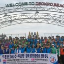 옥포2동 행정복지센터 거제저널