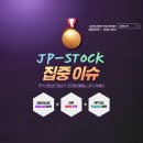 파트너지엔씨