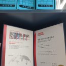 서수원자동차유리