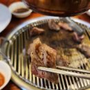 한우생각정육 이미지