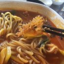삼선오토바이
