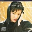 군산사랑국제결혼 이미지