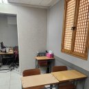 찬솔스터디코칭센터