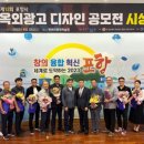 선진광고 - 수원시 팔달구 | 선진광고