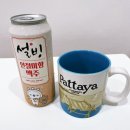 CU 관악블루점 이미지