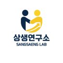 원주효요양병원 | 원주요양병원마케팅, 진짜 효과 본 병원들의 공통점