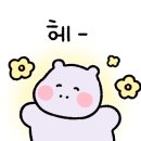 대원할인마트