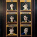 뮤지컬-쿠로이 저택엔 누가 살고 있을까? 이미지