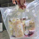 팔고개 | [문정왁싱] &lt;팔네개왁싱&gt; 브라질리언 왁싱 후기, 여자왁서, 샤워실 구비, 후관리, 주차가능