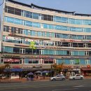 태성프라자 이미지