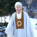 정수상사