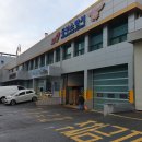 휴게실식당 이미지