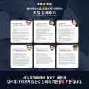 광명대리점 이미지