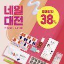 7네일 이미지