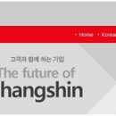 (주)시그너스컨트리클럽 이미지