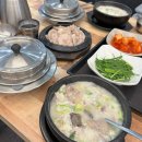 [창원(마산)] 산호동 인생국밥 맛집, 솥밥주는 ‘대가돼지국밥 산호점’ 재방문후기
