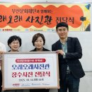 문화사진관 - 하동군 민다리길 57-1 | 문화사진관