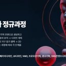 생각을그리다미술학원