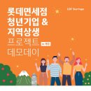 청년기업