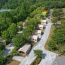 도림사 오토캠핑장 이미지