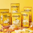 버터스토리 이미지