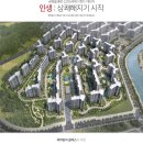 고촌 한강로 전호 IC 이미지