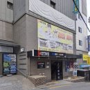 [노량진] 관리형 독서실 추천 스터디카페 공시생 n수생 전문직 시험 준비생 강추 노량진 토북이관리형...