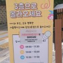 소망파출부 이미지