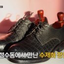 명인수선 네이버블로그