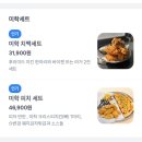미학맥주-맛을공부하는녀석들